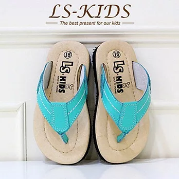 【LS-KIDS】手工精緻學步鞋-真皮夾拖-寶石綠(全真皮)18寶石綠