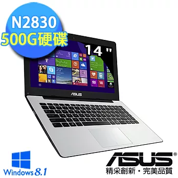【ASUS】X453MA-0061GN2830 超值時尚美型機 (N2830/14吋/4G/500G/WIN8.1)經典白