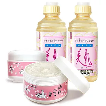 【北川本家】美肌 純米清酒化妝水 300ml 2入 + Polynia 新一代酒粕面膜 200ml 2入