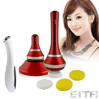 EITA韓國3D多功能美顏儀 贈BIOCOM 極致震波亮眼按摩筆紅色