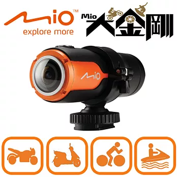 Mio MiVue M350大金剛機車/戶外用行車記錄器(加贈)16G記憶卡+三孔擴充座+側窗防曬小圓弧+車用香氛+啵亮萬用擦拭布