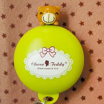 巧克力熊 防狼器-綠色