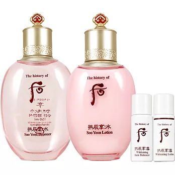 Whoo 后 拱辰享超效保濕雪白組