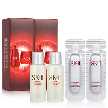 SK-II 青春淨斑試用2件組X2入