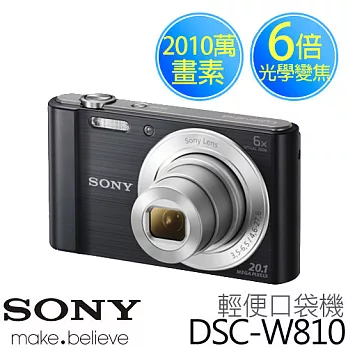 SONY 新力 DSC-W810 2010萬畫素 數位相機 加贈 《硬式保護貼、小腳架、相機攜行包》黑色