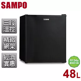 【聲寶SAMPO】48L電子式冷藏箱／KR-UA48C