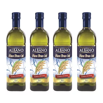 【ALBANO 義大利】玄米油(1000ml x4瓶)