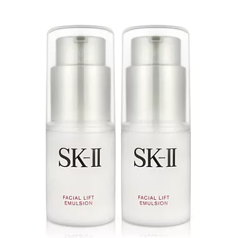 SK-II 晶緻活膚乳液(30g)X2入