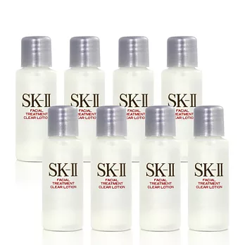 SK-II 亮采化妝水(10ml)X8入