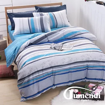 【Jumendi-蔚藍印象】台灣製四件式特級純棉床包被套組-雙人