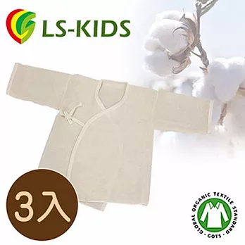 【LS-KIDS】有機棉原色紗肚衣 (3入)3M原胚色