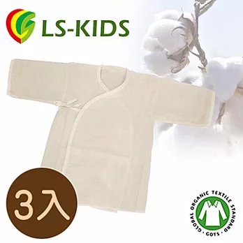 【LS-KIDS】有機棉原色紗肚衣 (加大，3入組) 6M原胚色