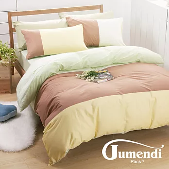【Jumendi-蜂蜜核桃】台灣製三件式特級純棉床包被套組-單人