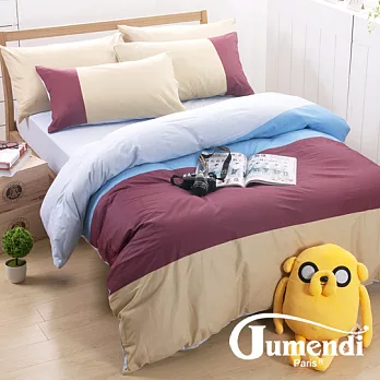 【Jumendi-橙酒杏仁】台灣製三件式特級純棉床包被套組-單人
