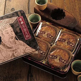 [奇華至尊]富貴中秋禮盒(鐵盒包裝，附提袋)