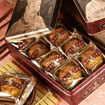 [奇華至尊]精裝迷你禮盒(鐵盒，8入，附提袋)