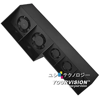 PS4 主機專用自控恆溫散熱風扇