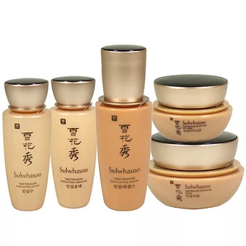 Sulwhasoo雪花秀 臻雪丹御至善5件組