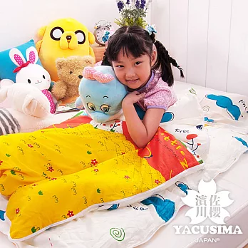 【濱川佐櫻-冒險派對】台灣製特級純棉兒童睡袋