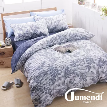 【Jumendi-紫藤魅影】雙人四件式精梳棉兩用被床包組