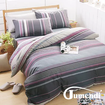【Jumendi-極簡紋彩】加大四件式精梳棉兩用被床包組