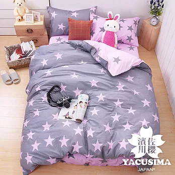 【濱川佐櫻-浪漫星情】加大四件式精梳棉兩用被床包組