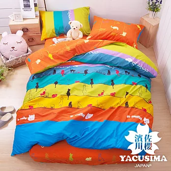 【濱川佐櫻-淘氣貓都】雙人四件式精梳棉兩用被床包組