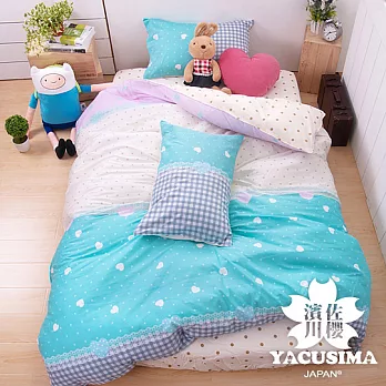 【濱川佐櫻-清新浪漫】雙人四件式精梳棉兩用被床包組