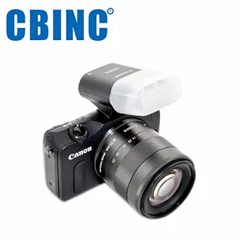 CBINC 柔光罩 For CANON 90EX 閃燈