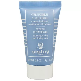 【即期品】Sisley 瞬間保濕緊膚面膜(15ml)