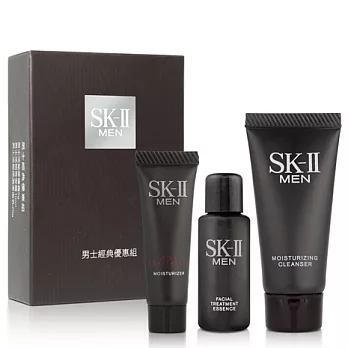 SK-II 男士經典優惠3件組