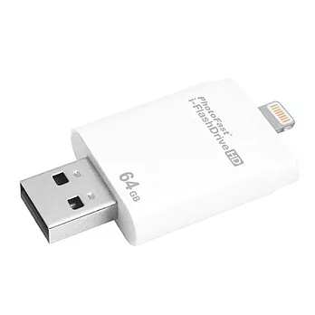 PhotoFast i-FlashDrive HD 雙頭龍iPhone/iPad隨身碟(高速版) 64G