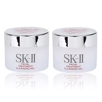 SK-II 活膚卸妝蜜(15g)X2入