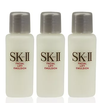 SK-II 晶緻活膚乳液(10G)X3入