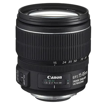 (公司貨) Canon EF-S 15-85mm f/3.5-5.6 IS USM 標準變焦鏡