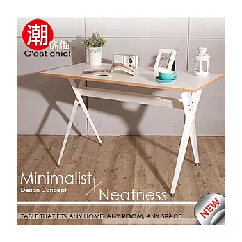 【潮傢俬】Fabio法比歐個性潮桌(白色)
