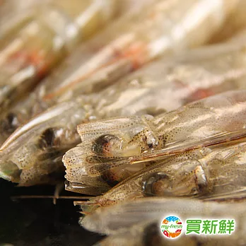 【買新鮮】生凍白蝦300g±10g/包x3 ★免運