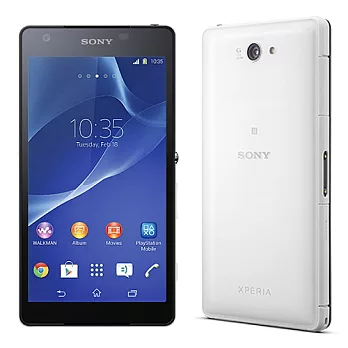 Sony Xperia Z2a D6563 4G LTE全頻段防水機(簡配/公司貨)白色