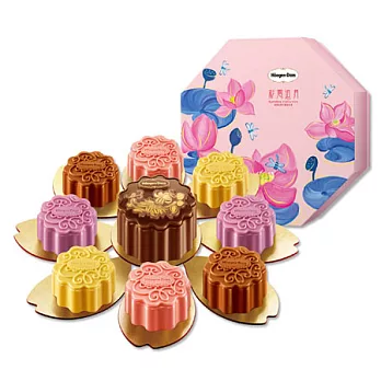 預購~Haagen-Dazs彩雲追月月餅提貨券