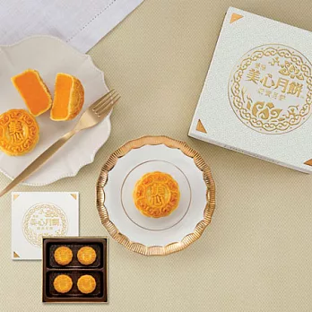 預購~2014香港美心-尊貴奶皇禮盒