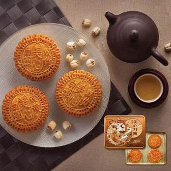 預購~2014香港美心-雙黃白蓮蓉禮盒