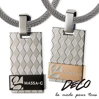 DECO X MASSA-G【菱格經典】純鈦對墬搭配X-air超合金鍺鈦對鍊需求款式填於備註