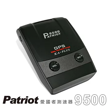 愛國者9500 KA-PLUS GPS衛星雷達測速器