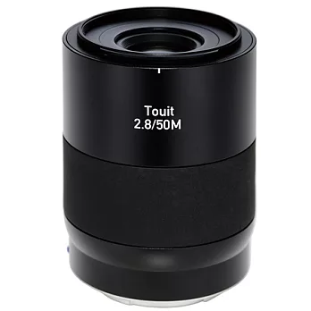 (公司貨)Carl Zeiss Touit 2.8/50M (For E-mount)