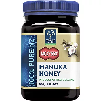 85折★紐西蘭Manuka Health 麥蘆卡蜂蜜MGO 550+ (500g)