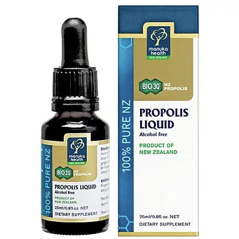 85折★紐西蘭Manuka Health 蜂膠滴劑25ml (無酒精)