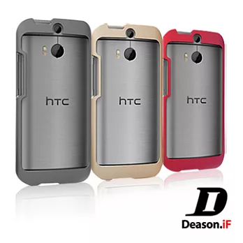 Deason.iFantasy for HTC New One M8鋁合金磁性扣保護框灰色