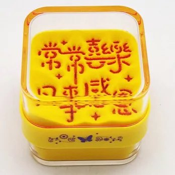 沙漏紙鎮-勵志禮品