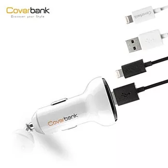 Coverbank-3.1A雙USB車充+黑白Lightning扁平充電傳輸線車充+黑色