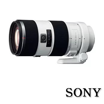 SONY G 鏡 70-200mm F2.8 (平輸)